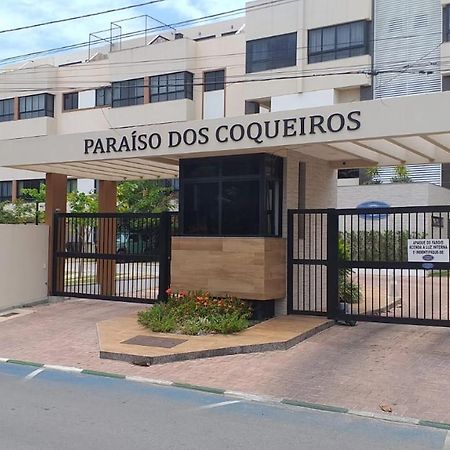 Condominio Paraiso Dos Coqueiros Camaçari Екстериор снимка